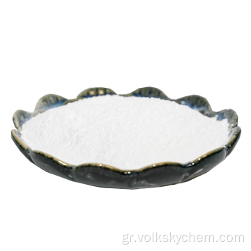 Γλυκικό οξύ CAS 79-14-1
